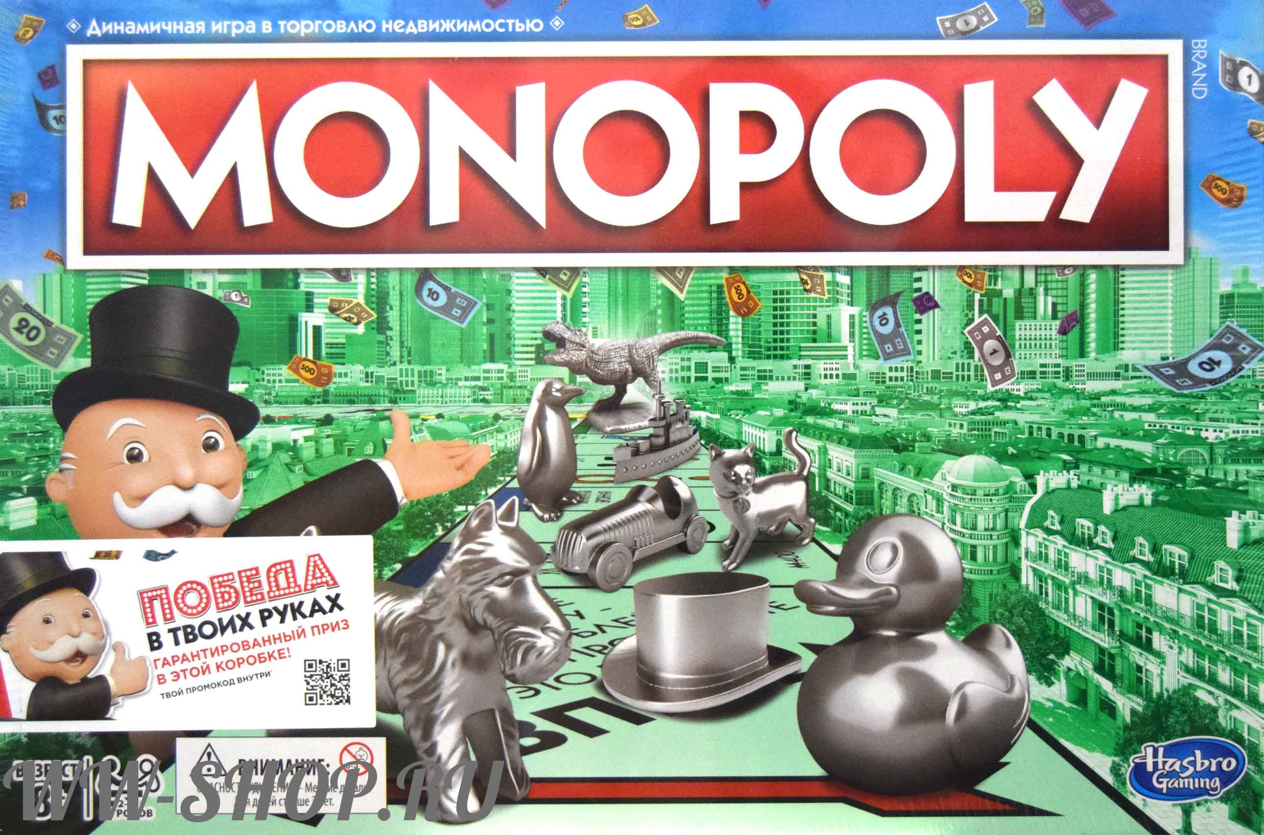 Купить настольная игра: монополия (monopoly). классическая в  интернет-магазине в Ангарске